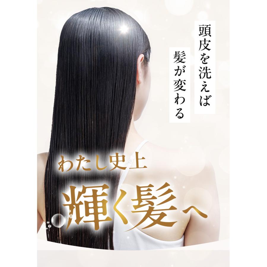 【本日30％OFF！】ヘッドスクラブ 頭皮ケア スカルプ 頭皮臭 ニオイ クレンジング 頭皮マッサージ ヘッドスパ【KOTONA・Refreshed Scalp Scrub】 |  | 07