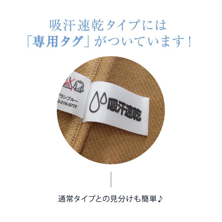 夏用 吸汗速乾 着圧ストッキング 弾性ストッキング ガードル 補正 医療
