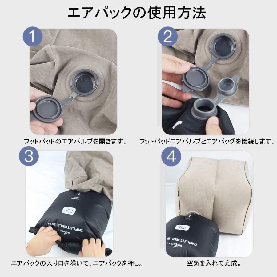 フットレスト 足置き オットマン エアー クッション 携帯しやすい フラット 足枕 飛行機 車 オフィス エコノミー症候群対策 旅行用便利グ Www Unipymes Com