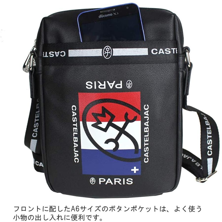 保存版 Castelbajac カステルバジャック ショルダーバッグ Hoche オッシュ 064101 オレンジ 20200529125325 00313 Quad Store 通販 Yahoo ショッピング 内祝い Www Yalaphone Com