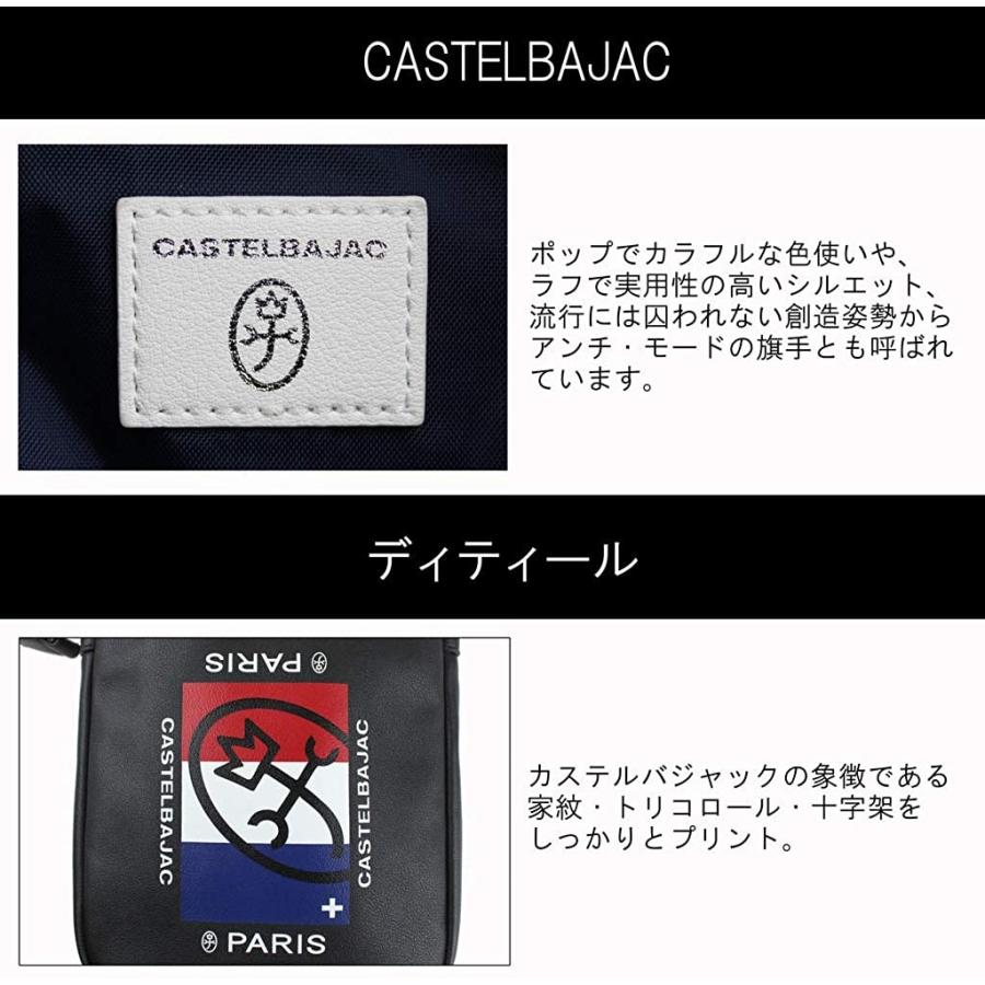 最新情報 Castelbajac カステルバジャック ショルダーバッグ Hoche オッシュ オレンジ 21年春夏再入荷 Newmatic Ae