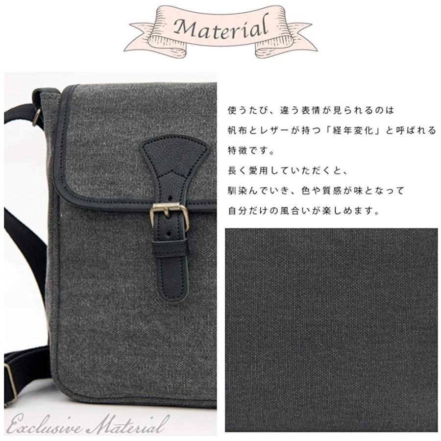 楽天 帆布 ショルダーバッグ メンズ 墨 備長炭染 斜めがけ 軽量 帆布バッグ 革付属 墨の布 Miniフラップショルダー 日本製 京都 As 1 人気が高い Brivanbiotech Com