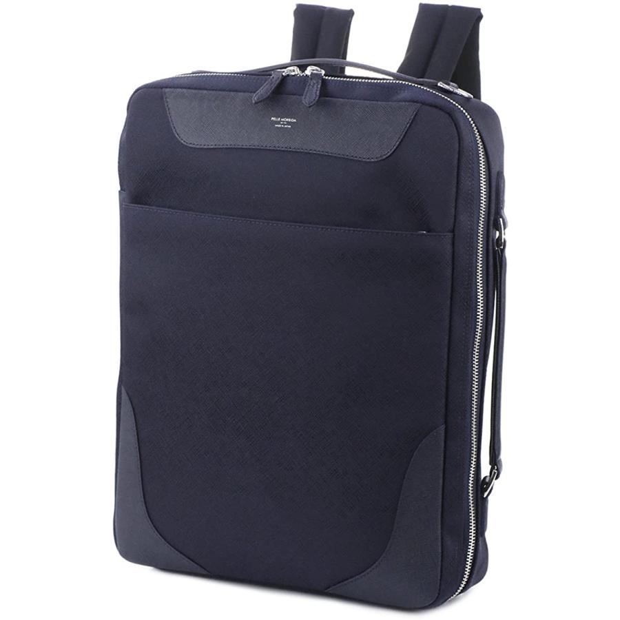 ペッレモルビダ ブリーフケース 4way 本革 Pmo Ca108 メンズ ネイビー ネイビー Pm Ca108 Nvnv Fouladban Com Index Php