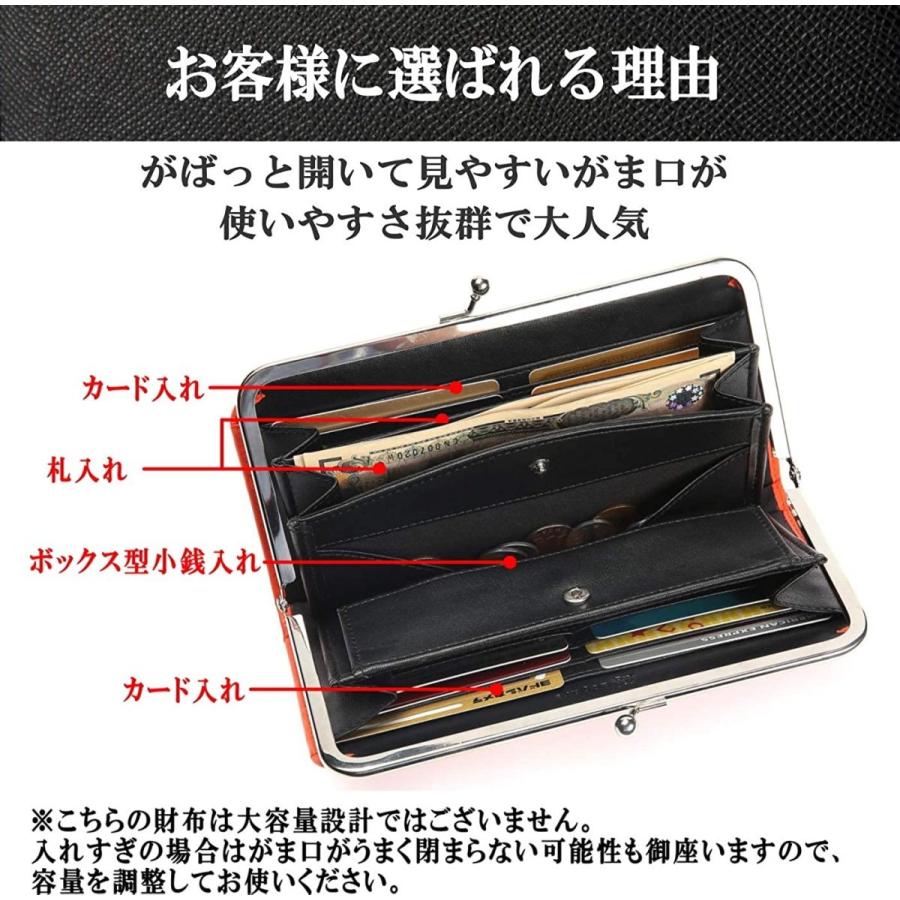 即納特典付き レガーレ がま口 ギャルソンタイプ 長財布 財布 レディース 本革 使いやすい 薄い財布 ガマ口 モスグリーン 半額品 Www Kmhsystems Com