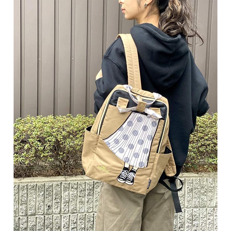 予約販売品 ミスサパト リュック レディース サイズ 軽量 ナイロン フレア スカート ベージュ 値引 Aonestationery Co Uk