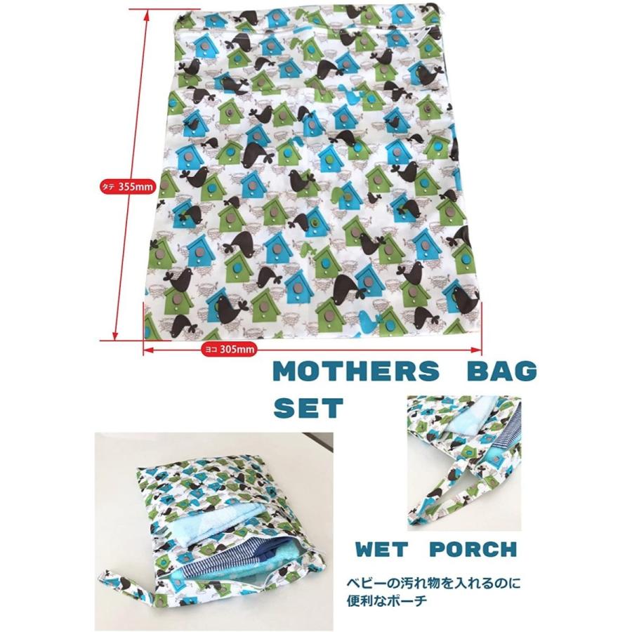 マザーズバッグ キルティング トートバッグ ママバッグ ショルダー 軽量 出産準備 旅行 バッグ プレゼント ボストンバッグ おむつポーチ Www Thecharlienoble Com