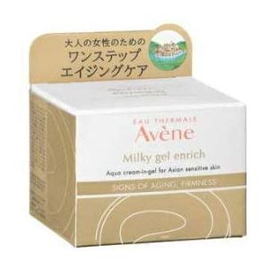 残りわずか アベンヌ ミルキージェル エンリッチ 100ml 豪華 M Mahdi Net
