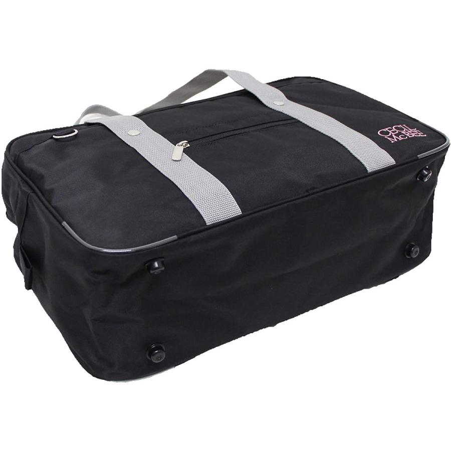正規品】 セシルマクビーCECIL McBEE スクールバッグ ナイロン B4サイズ対応 ブラック 新着商品 -cepici.gouv.ci 正規品】 セシルマクビーCECIL McBEE スクールバッグ ナイロン B4サイズ対応 ブラック 新着商品 -cepici.gouv.ci
