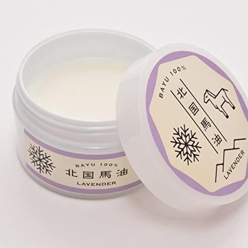 北国馬油ラベンダー60g Www Iainlangsa Ac Id