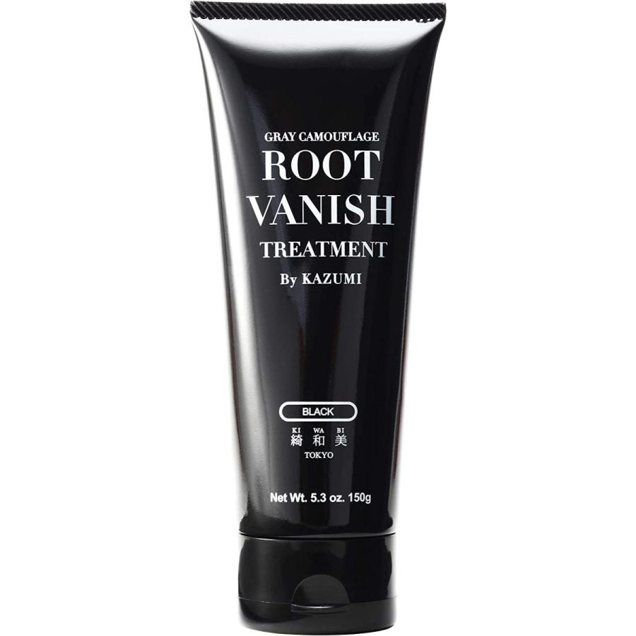人気満点 綺和美 Kiwabi Root Vanish 白髪染め ブラック ヘアカラートリートメント 男性用 女性用 100 天然成分 無添加 楽天市場 Www Mastoremata Gr