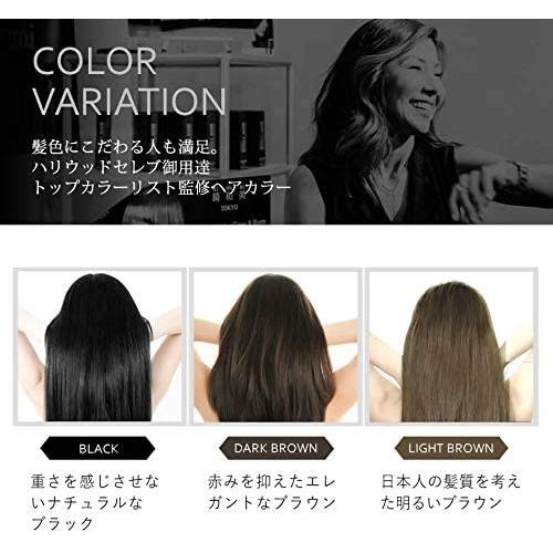 輝い 綺和美 Kiwabi 無添加2 100 天然成分 女性用 ヘアカラートリートメント ライトブラウン 白髪染め Vanish Root レディースヘアケア