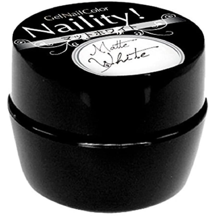 セット買いネイリティ ネイル ジェルネイルカラー 010 マットホワイト 4g ネイル ジェルネイルカラー 000 マットブラック 4g Chiniotpower Com Pk