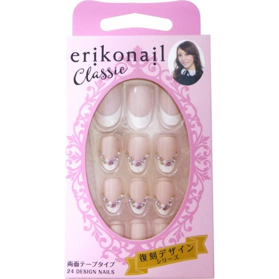 ビューティーネイラー エリコネイル クラシック Erif 3