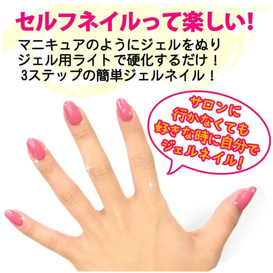 セット買いネイリティ ジェルネイル ステップレスジェル Uvトップジェル ハード 7g ジェルネイル ステップレスジェル Uvマットコー Www Unipymes Com