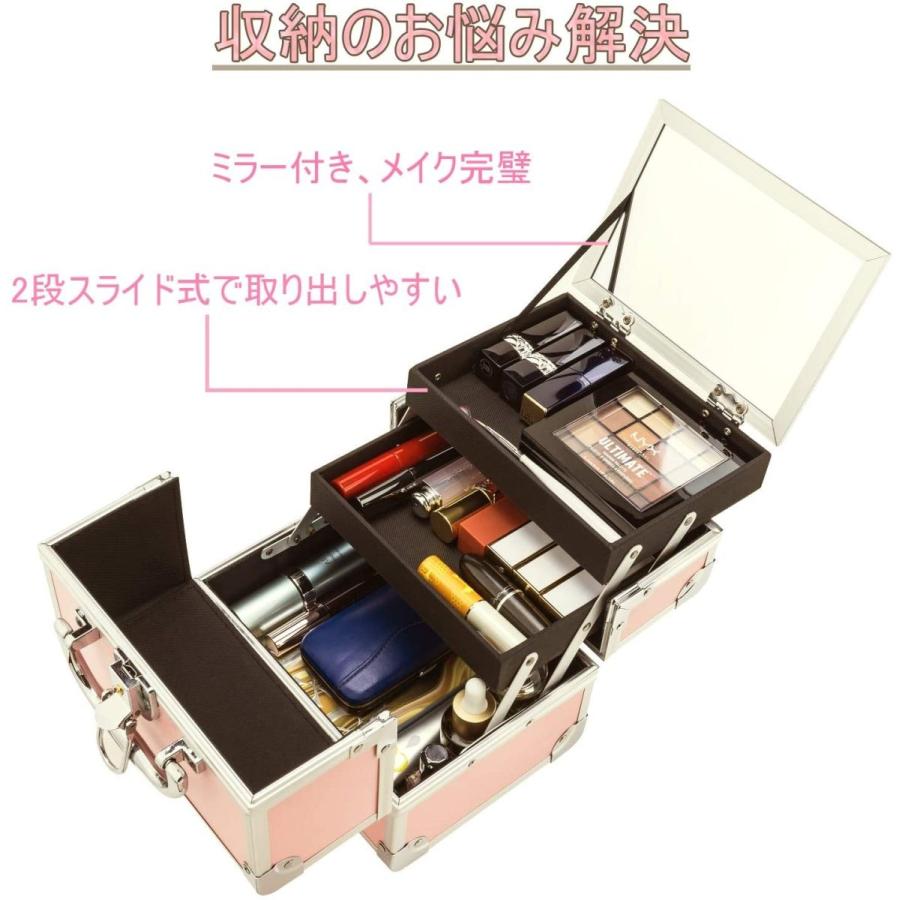 Amasava メイクボックス 鏡付き コスメボックス プロ用 収納ボックス 化粧品 ジュエリー ネイルカラー メイク道具入れ 鍵付き コン Www Nlqp Com
