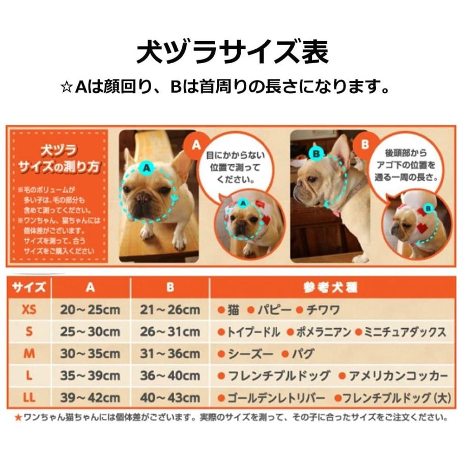 Dogmarine犬ヅラ屋 生ビール犬ヅラ 乾杯バージョン L サイズ Pymr Go Th