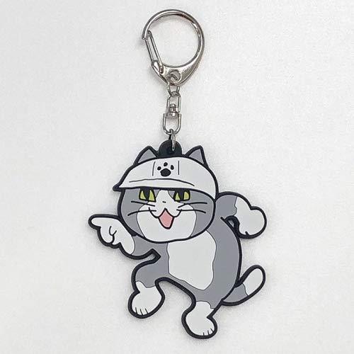 仕事猫 ラバーキーホルダー 現場猫 電話猫 くまみね Supersport Tn