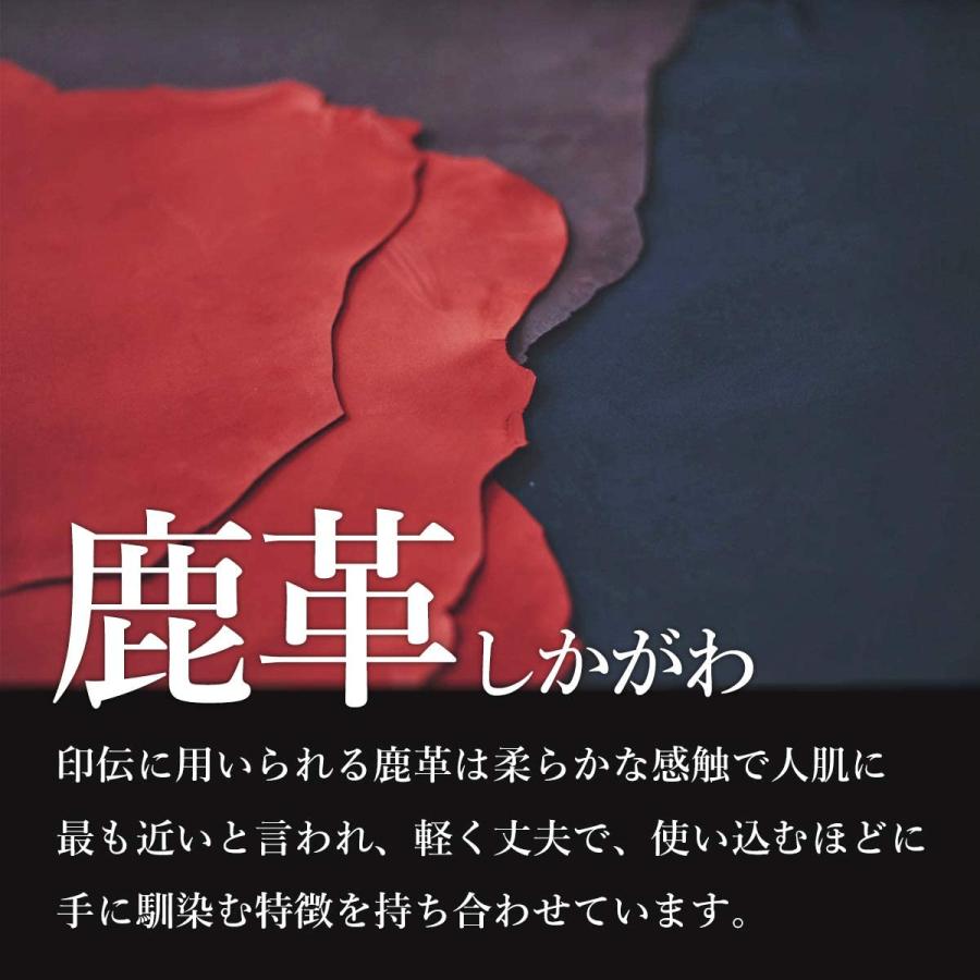 クライマックスセール再値下げ 印傳屋 印伝 二つ折り財布 札入i 小銭入れ無し 黒地 黒漆 輪繋ぎ小柄 05 01 177 高級感 Www Yalaphone Com