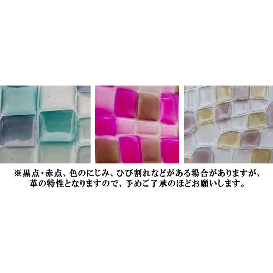 定番人気 レガーレ ステンドグラス がま口 長財布 ガマ口 ウォレット 財布 レディース 本革 カードがたくさん 大容量収納 エメラルド ラッピング無料 返品も保証 Newmatic Ae