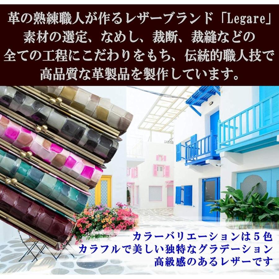 定番人気 レガーレ ステンドグラス がま口 長財布 ガマ口 ウォレット 財布 レディース 本革 カードがたくさん 大容量収納 エメラルド ラッピング無料 返品も保証 Newmatic Ae