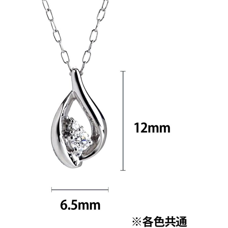 希少 キャーロ ディ ディアマンテ ダイヤモンド 0 07ct ホワイトゴールド K10 ネックレス Chd0010 即日出荷 Globaltask Net