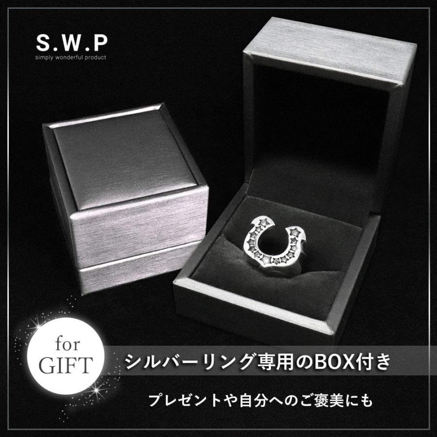 激安大特価 スカル シルバー925 リング Svri 014 21 17 21 21号 指輪 メンズ 重厚感 骸骨 メンズアクセサリー