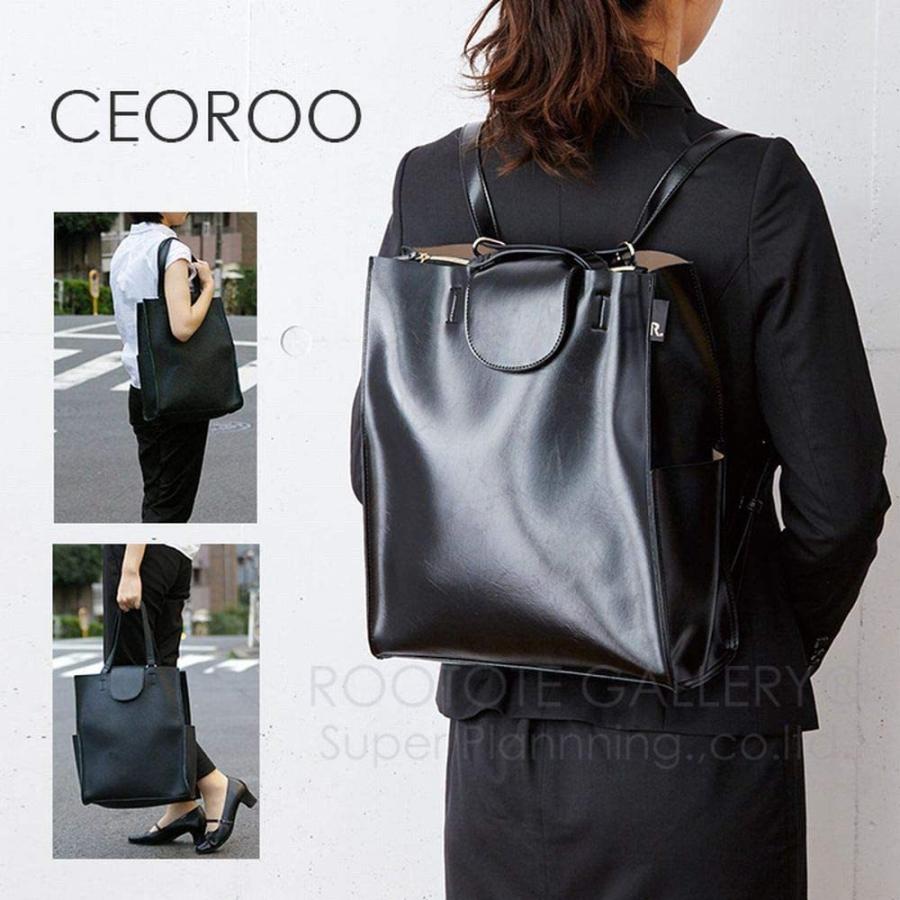 待望の再販 ルートート レディース ビジネス 2way トートバッグ Lt セオル セオルー Shibo 代引不可 Www Yalaphone Com