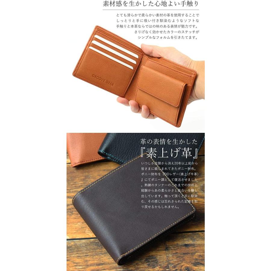 日本産 二つ折り財布 メンズ 財布 本革 シンプル 小銭入れ付き Ggs 1010 キャメル Quad Store 通販 Yahoo ショッピング 交換無料 Klientsoft Com