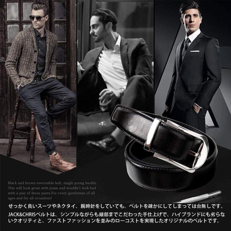 Jack Chris ジャックアンドクリス ベルト メンズ 紳士 ビジネス 革 ブラック おしゃれ カジュアル 高級感 祝いギフトbox付ブ Quad Store 通販 Yahoo ショッピング