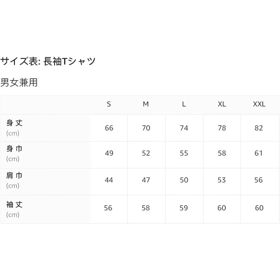 27ラッキーナンバー27歳誕生日スポーツチーム 長袖tシャツ Quad Store 通販 Yahoo ショッピング