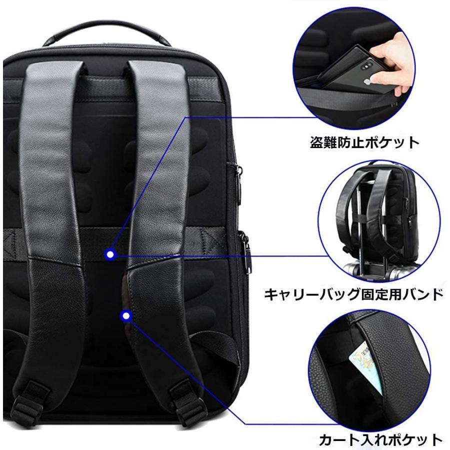 ディズニープリンセスのベビーグッズも大集合 Bopai ブラック 15 6インチpc対応 盗難防止 メンズ Usb充電ポート付きリュックサック 本革 ビジネスリュック スケートボード Tusurtimarket Com