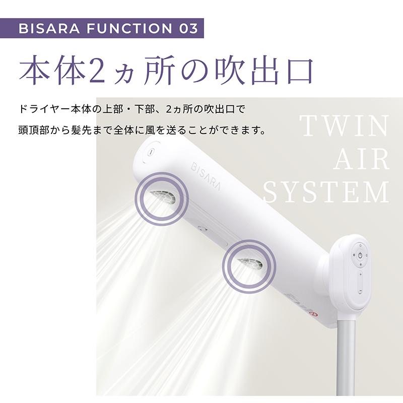 QUADS 【BISARA公式】ビサラ BISARA Light ビサラライト ハンズ QUADS 【BISARA公式】ビサラ BISARA Light ビサラライト ハンズ
