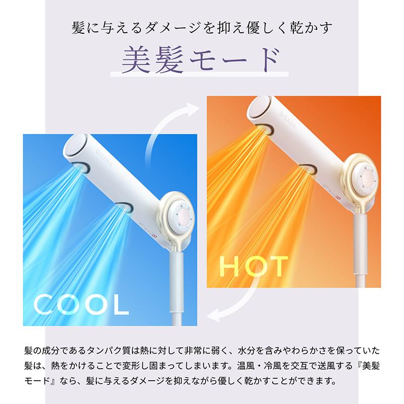 QUADS 【BISARA公式】BISARA PRO ハンズフリースタンド QUADS 【BISARA公式】BISARA PRO ハンズフリースタンド