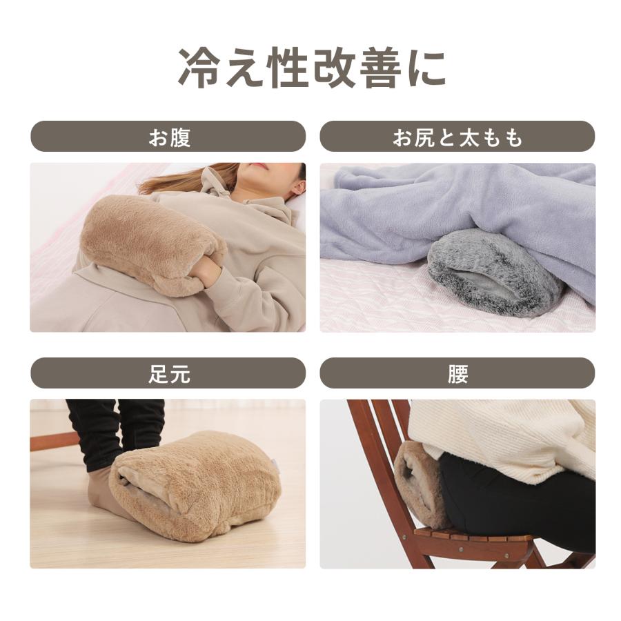 蓄熱式湯たんぽ mofca（モフカ）2023年モデル QS330 : QUADS公式