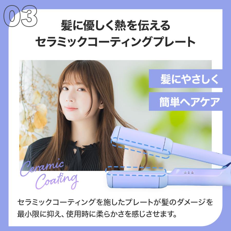 TAKE OUT MULTI FLAT ストレート (パープル) Take out 4.5 Multi Flat