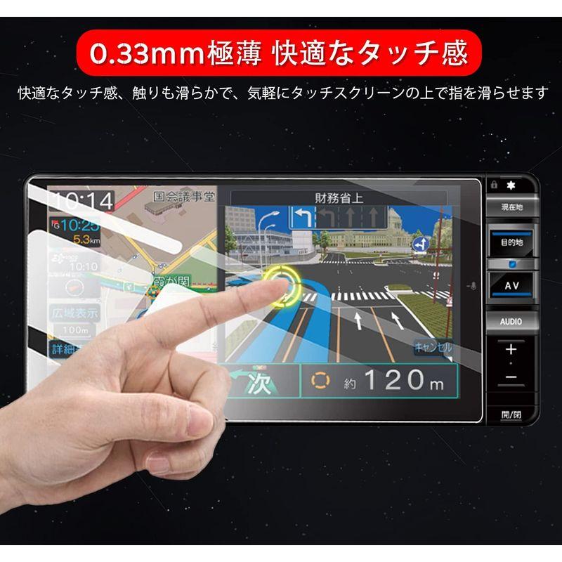 Ruiya 強化ガラス 新型 ダイハツ 7インチ NMZL-W73D NMZL-W72D 専用 カーナビ フィルム 保護フィルム 7インチ カーナビ、カーAV ruiya 強化ガラス 新型 ダイハツ ムーヴ 8インチ NSZN-X71D NSZN-X70D 専用 カーナビ フィルム 保護フィルム