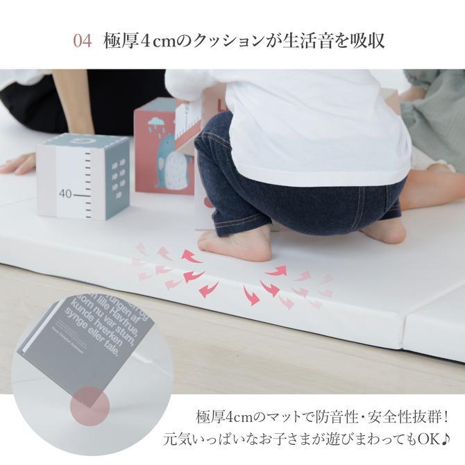 プレイマット 折りたたみ バーチマット クッションマット 防水 ベビーサークル マット 子供 ベビーマット 厚手 フロアマット 床 床暖房対応 マット zemzem zem80 マット 5×4cm