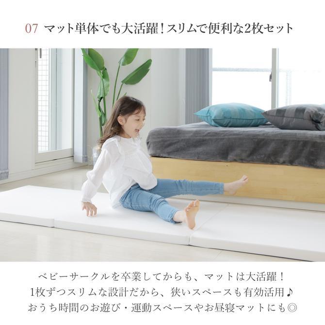 プレイマット 折りたたみ バーチマット クッションマット 防水 ベビーサークル マット 子供 ベビーマット 厚手 フロアマット 床 床暖房対応 マット zemzem zem80 マット 5×4cm