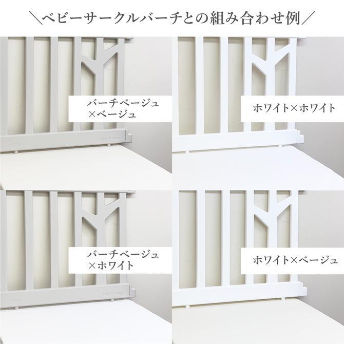 プレイマット 折りたたみ バーチマット クッションマット 防水 ベビーサークル マット 子供 ベビーマット 厚手 フロアマット 床 床暖房対応 マット zemzem zem80 マット 5×4cm