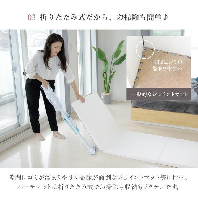 プレイマット 折りたたみ バーチマット クッションマット 防水 ベビーサークル マット 子供 ベビーマット 厚手 フロアマット 床 床暖房対応 マット zemzem zem80 マット 5×4cm