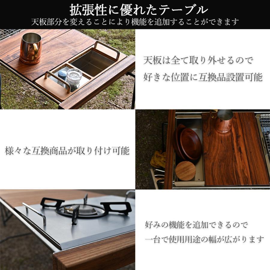 waku fimac アウトドアテーブル キャンプテーブル 折りたたみ 木製 おしゃれ キャンプ アウトドア テーブル グランピング 収納袋