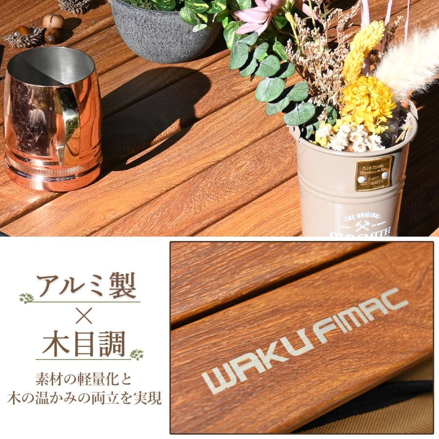 数々のアワードを受賞】【数々のアワードを受賞】wakufimac アウトドア