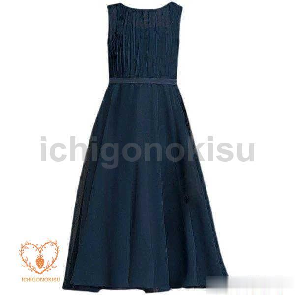ピアノ発表会 ドレス 中学生 ワンピース ジュニアドレス ミモレ丈 子供ドレス ネイビー ブラック 黒 お姫様 着やせ 上品 エレガント 女の子 結婚式 コンクール 肩から ピアノ発表会 ドレス 中学生 ワンピース ジュニアドレス ミモレ丈 子供ドレス ネイビー ブラック 黒 お姫様 着やせ 上品 エレガント 女の子 結婚式 コンクール