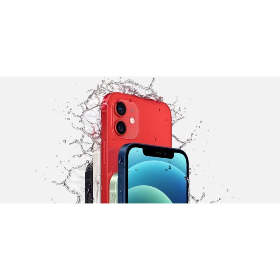 iPhone 12 mini 「新品 未使用品 」SIMフリー iPhone12 256GB iPhone 12 mini 「新品 未使用品 」SIMフリー iPhone12 256GB