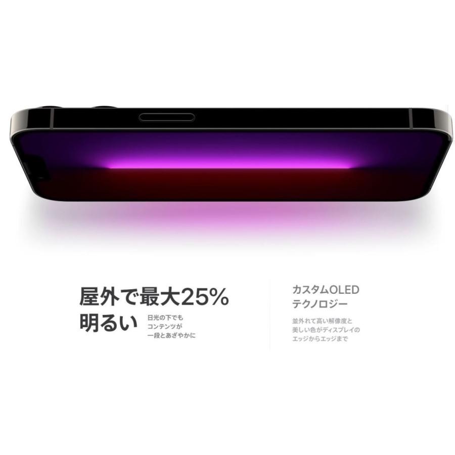 AppleiPhone13Pro 128GB SIMロック解除済み　グラファイト Apple iPhone 13 Pro 128GB SIMフリー [グラファイト] 価格比較 - 価格.com