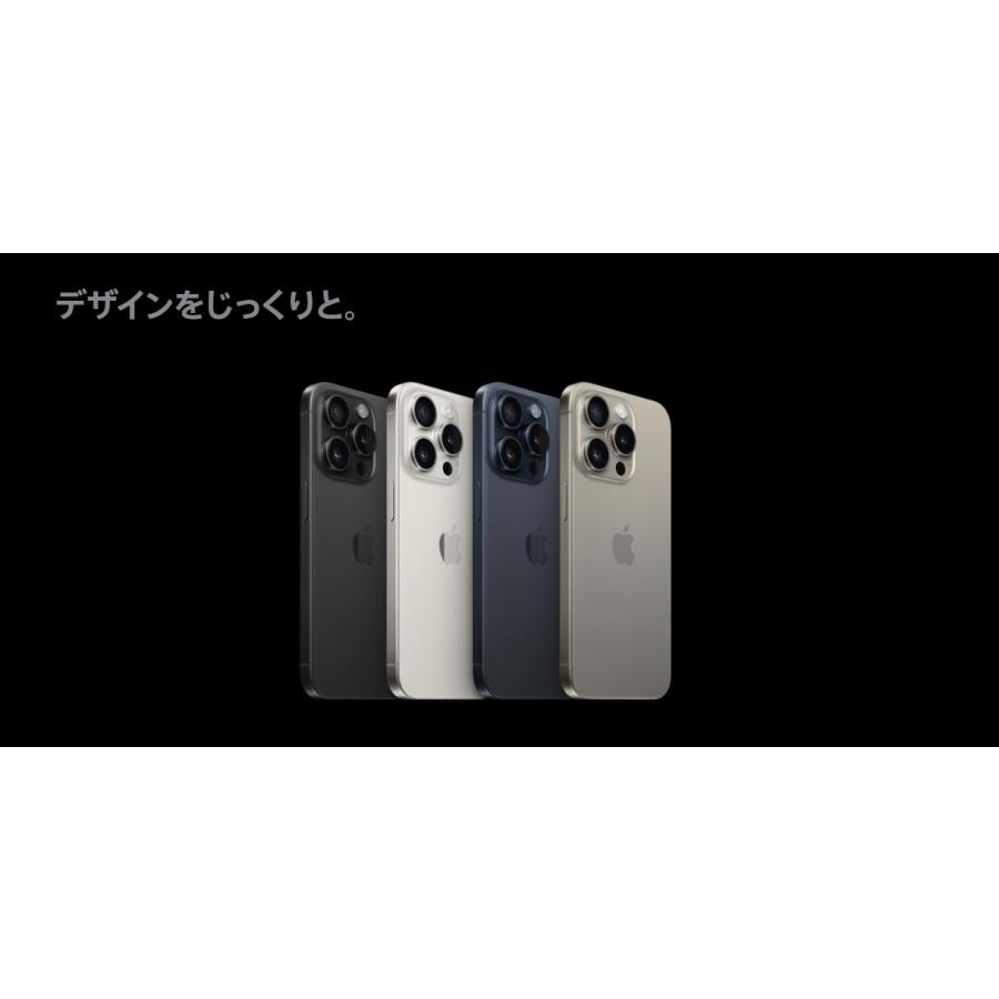 訳あり】iphone 15 pro 128gb ブラックチタニウム SIMフリー