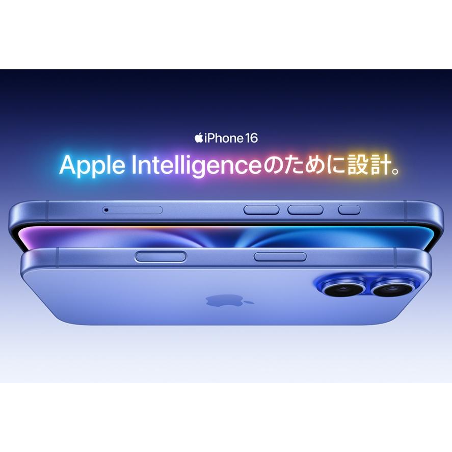 iPhone 【新品 未開封品】SIMフリー 16 128GB [ウルトラマリン iPhone 【新品 未開封品】SIMフリー 16 128GB [ウルトラマリン