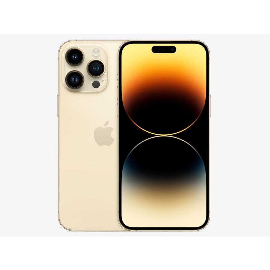 交換品新品 iPhone14 ProMax 1TB ゴールド 残債なし 新品 未開封品 」SIMフリー iPhone14 Pro Max 1TB Gold ゴールド ※赤