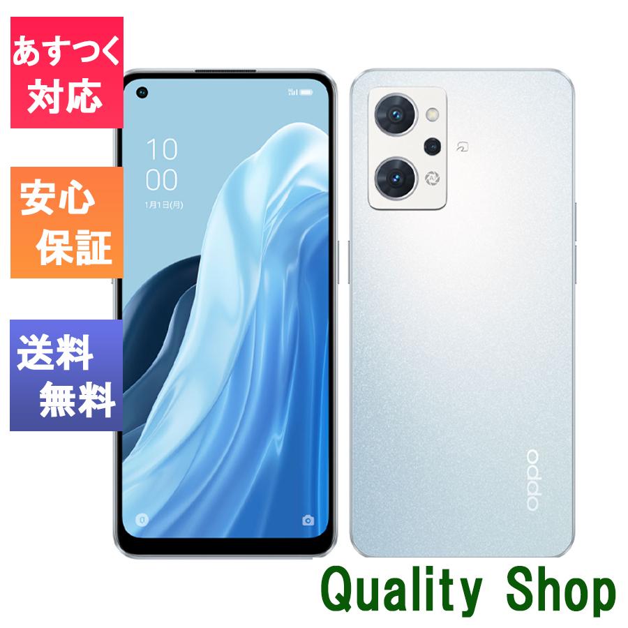 Reno 「新品・未開封品」SIMフリー OPPO Reno7 A ドリームブルー Reno 「新品・未開封品」SIMフリー OPPO Reno7 A ドリームブルー