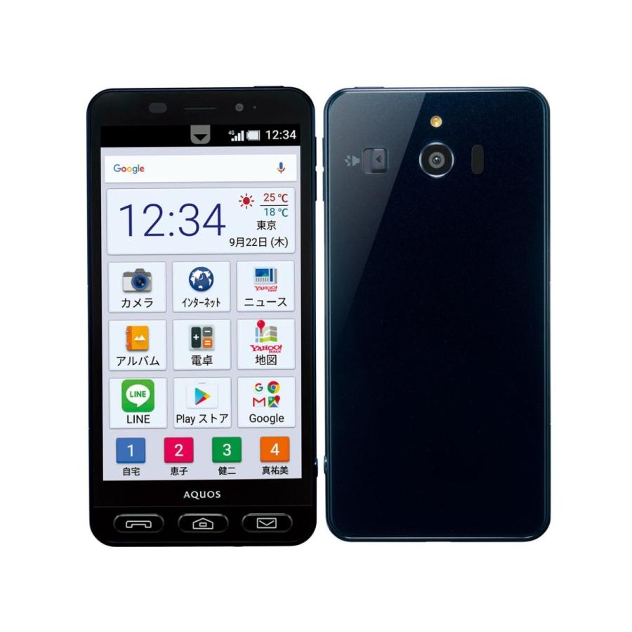 新品 未使用品 白ロム」simフリー Softbank AQUOS シンプルスマホ3